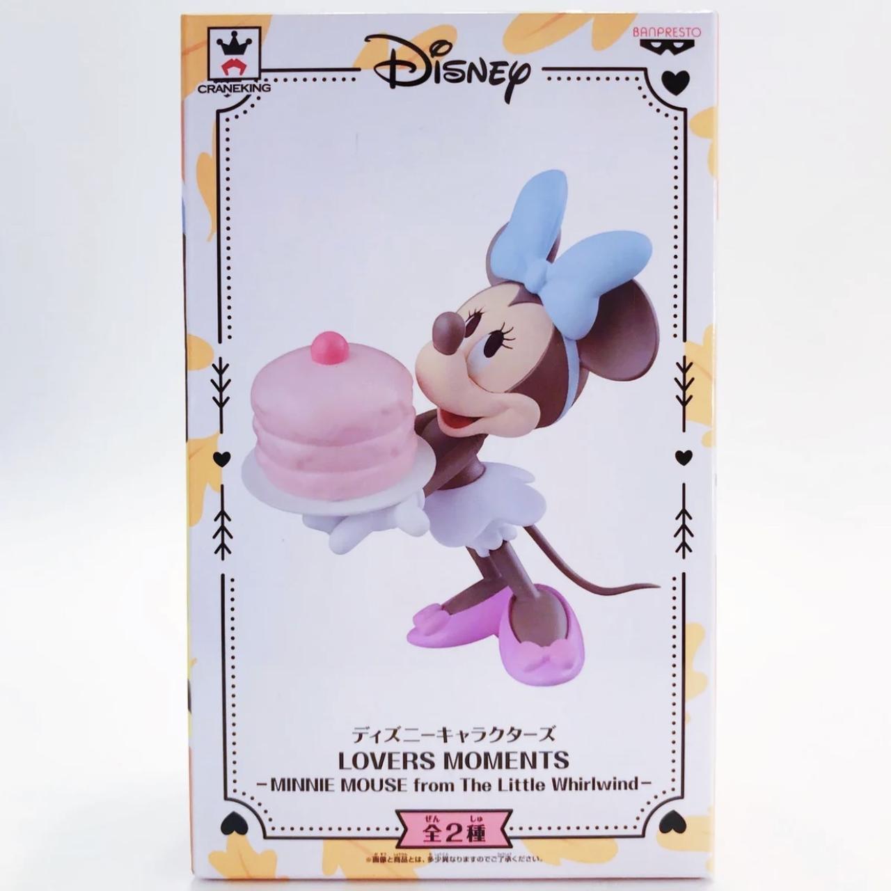 Banpresto Disney Personnage Best Habillé Minnie Mouse Figurine 10cm Rare 