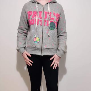 Pauls store boutique hoodie