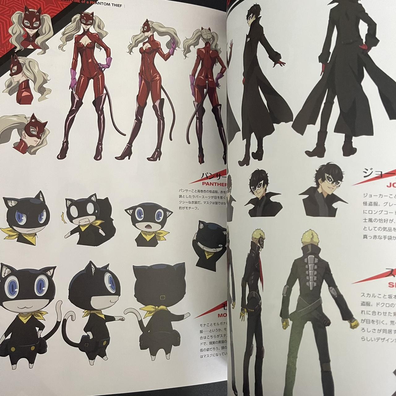 Persona 5 Artbook  Book art, Persona 5 art book, Concept art