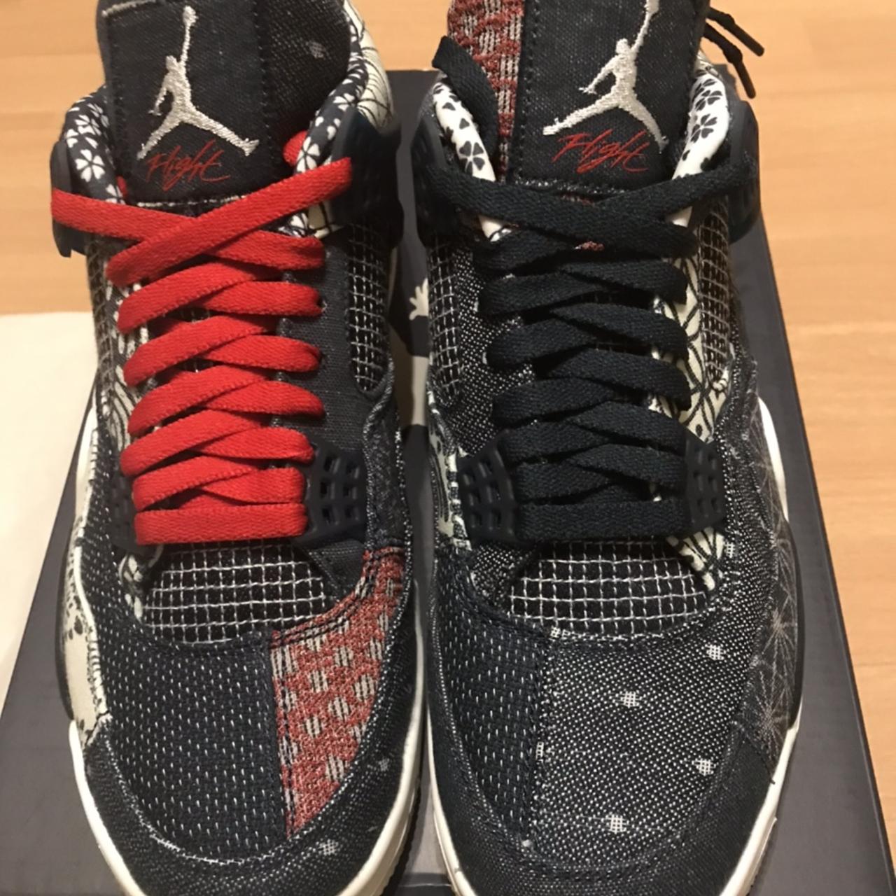 sashiko jordan 4 on feet