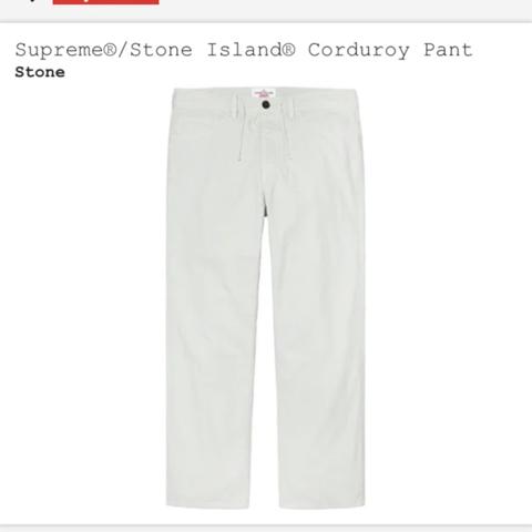 Supreme X Stone Island white corduroy trousers. Rare... - Depop