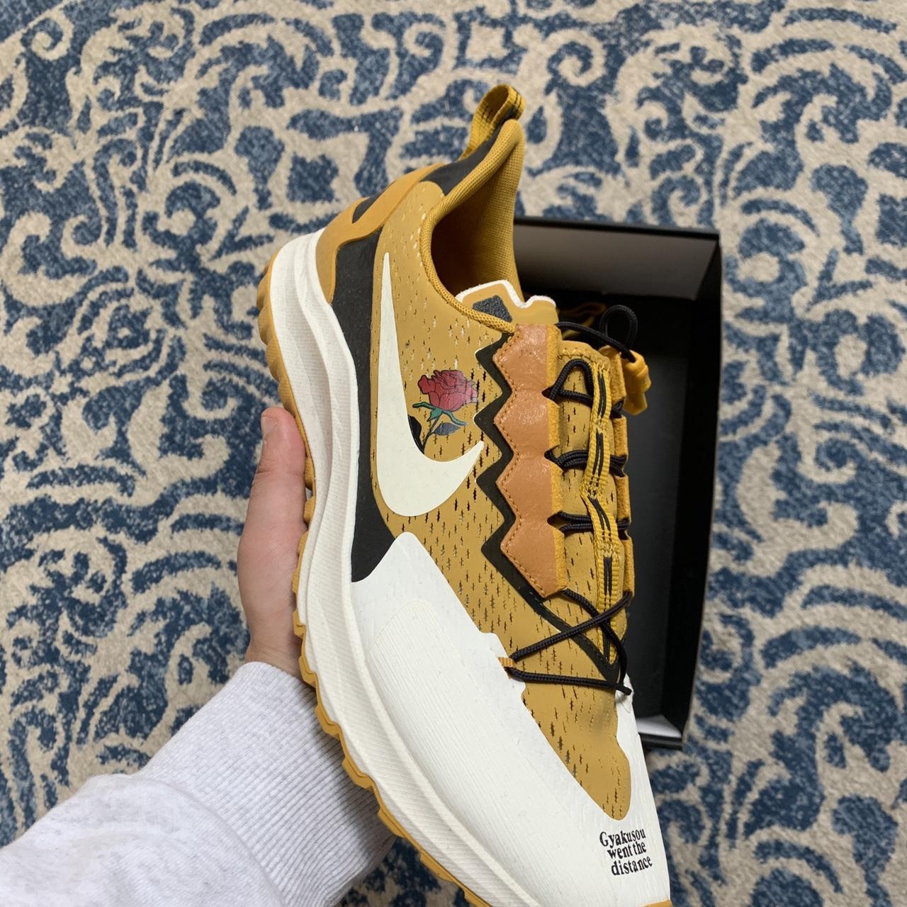 undercover nike pegasus