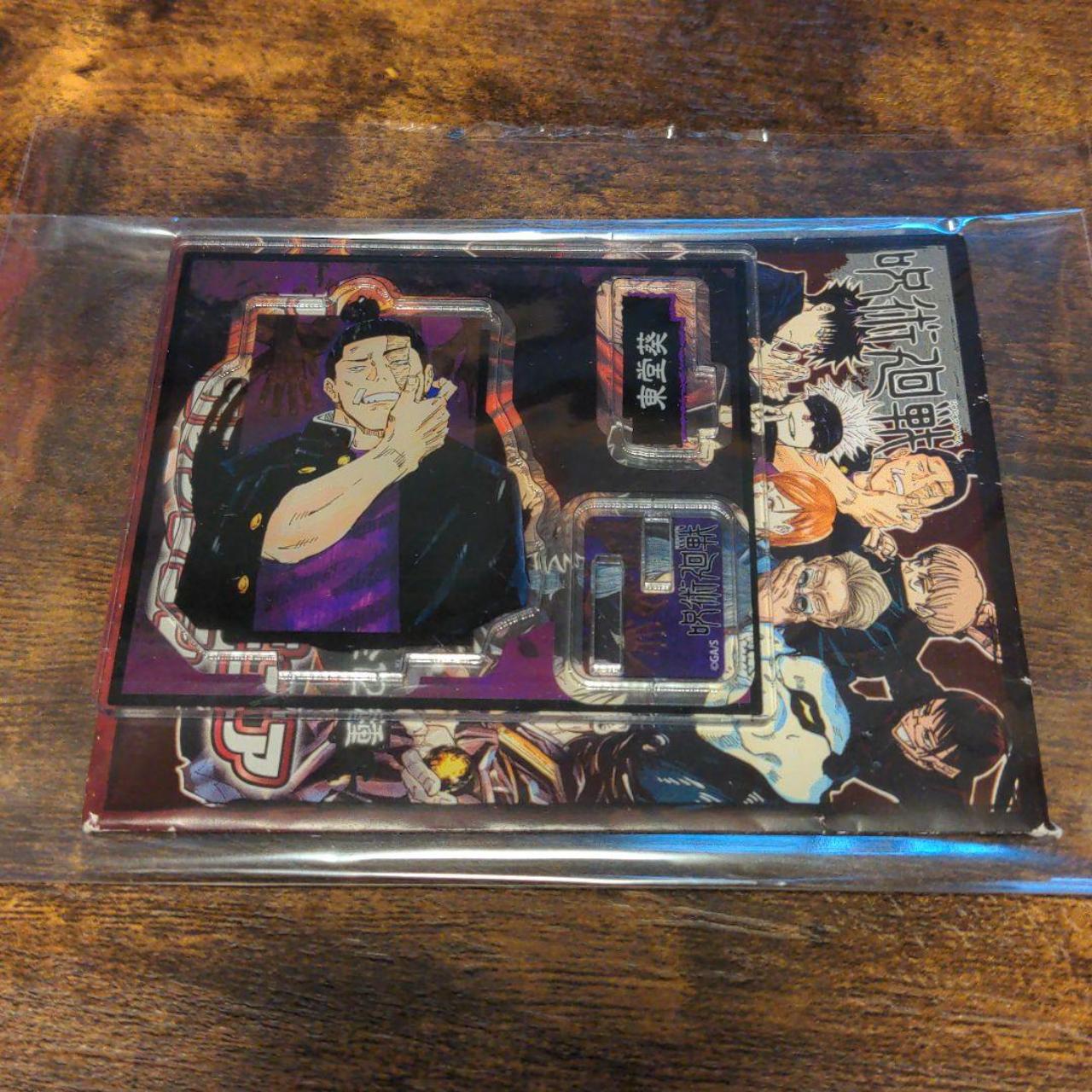 Jujutsu Kaisen Todo Aoi Acrylic Figure Collection... - Depop