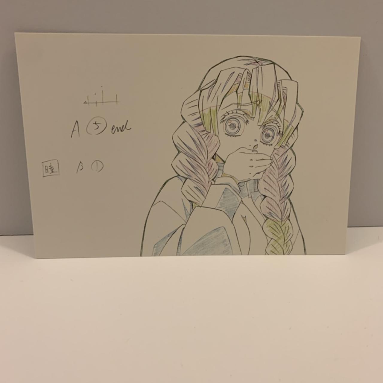 Demon Slayer Mugen Train Keyframe Postcard... - Depop