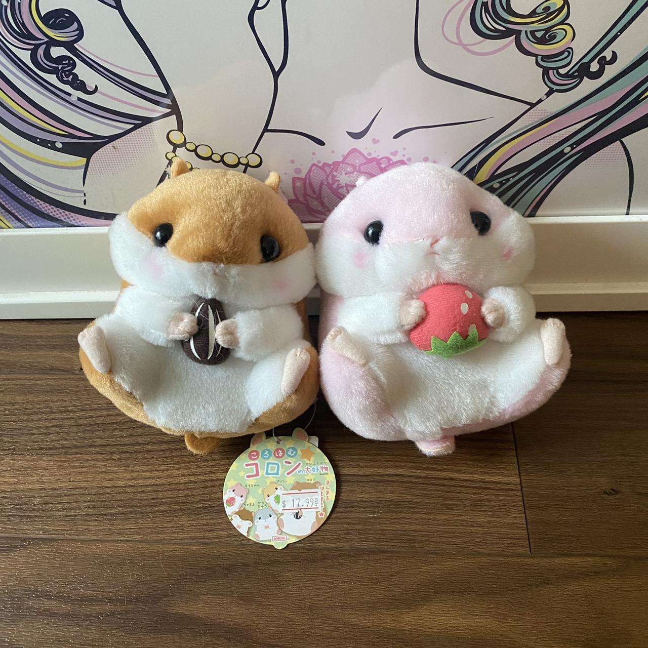 Amuse collection hot sale hamster