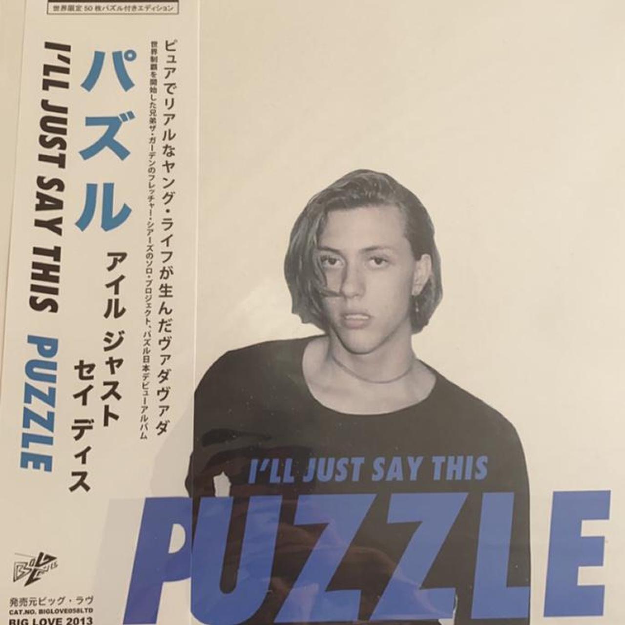 PUZZLE DRINKING BLOOD パズル the Garden PUZZLE DRINKING BLOOD パズル the Garden