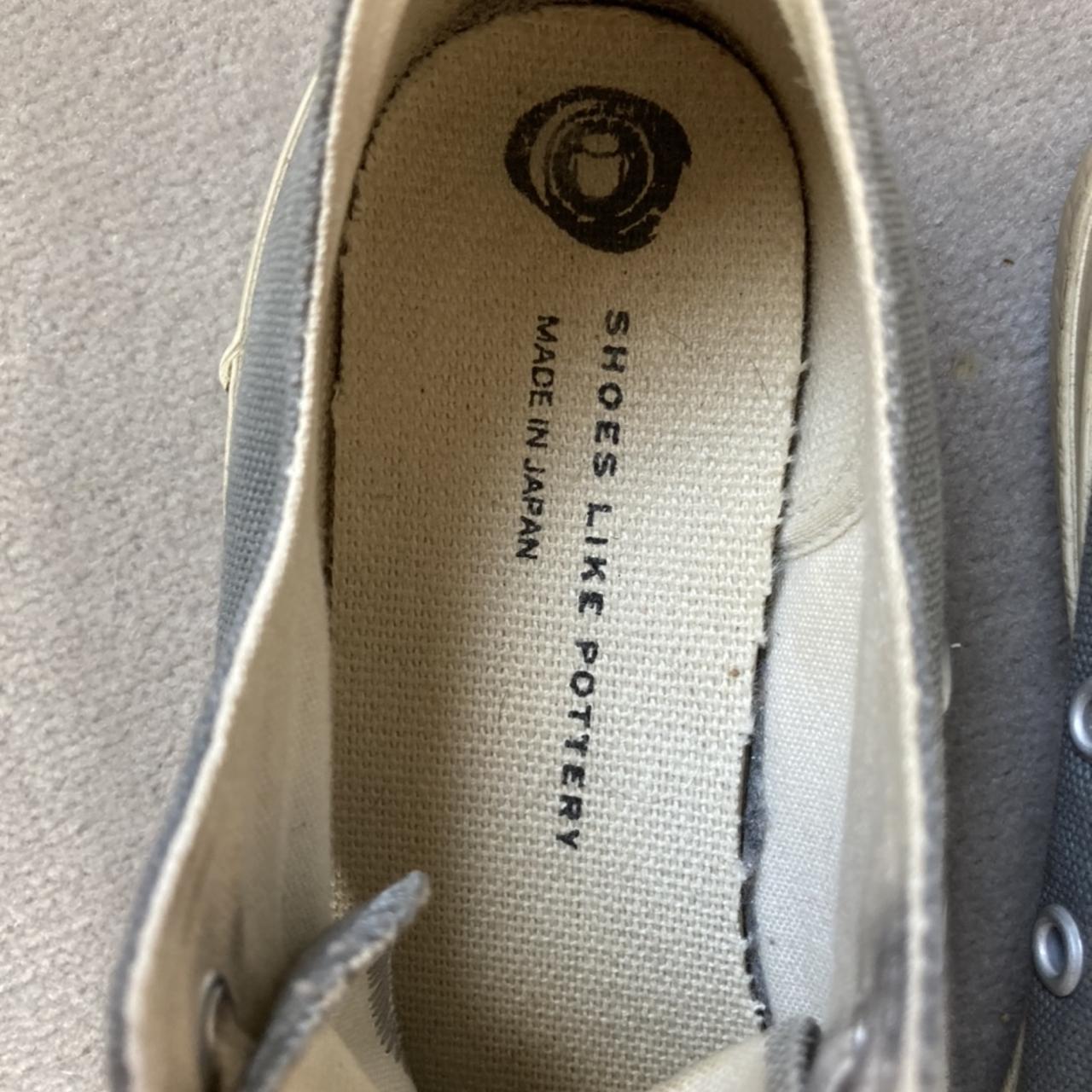 Converse Women's Grey Trainers (2)