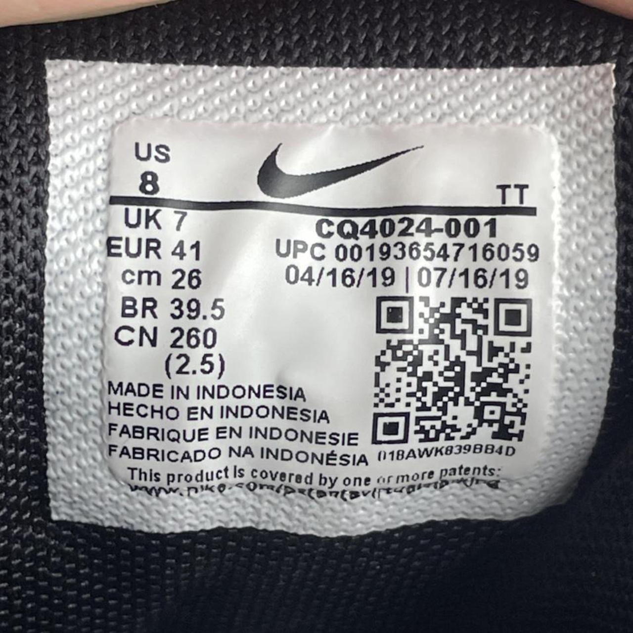 nike air max 95 batman