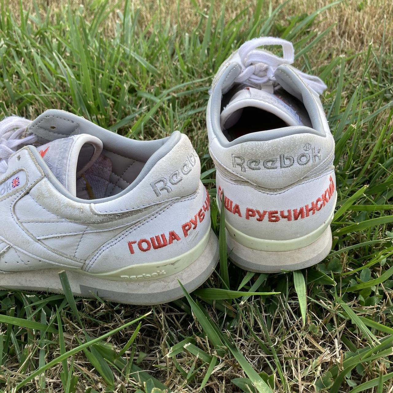 gosha reebok