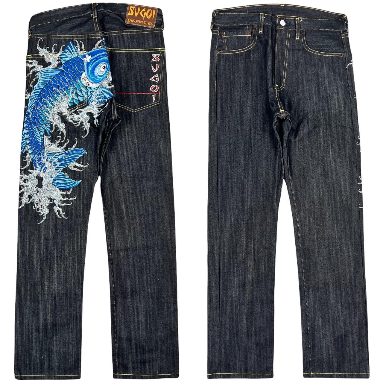 sugoi embroidered jeans