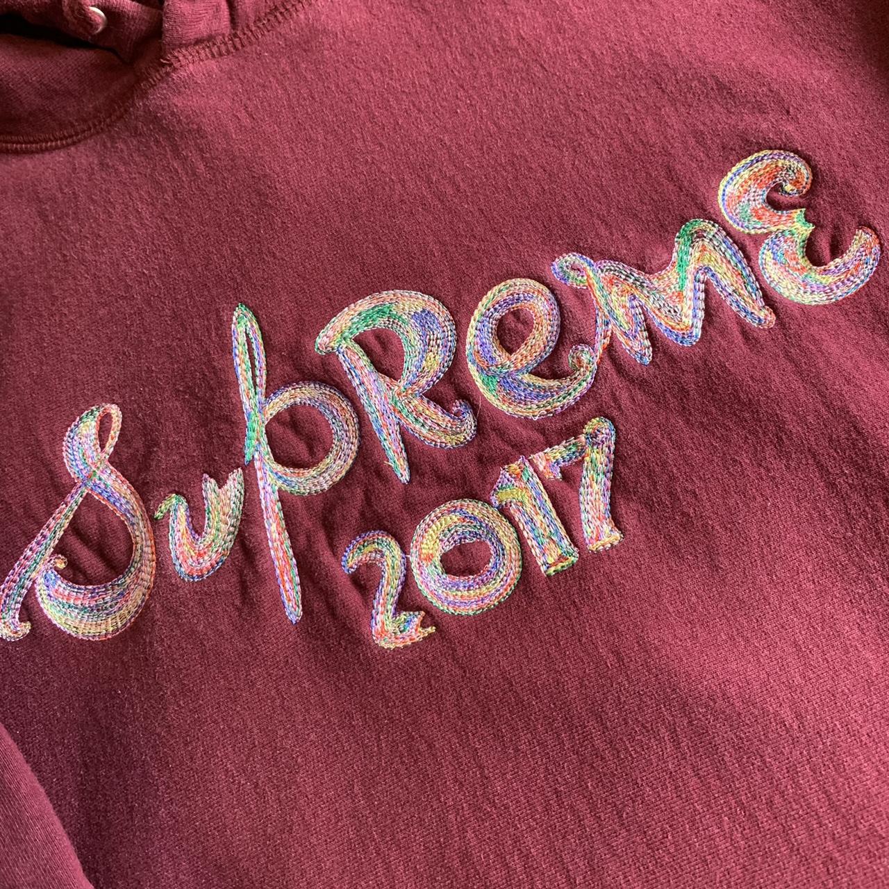 Supreme brush outlet logo