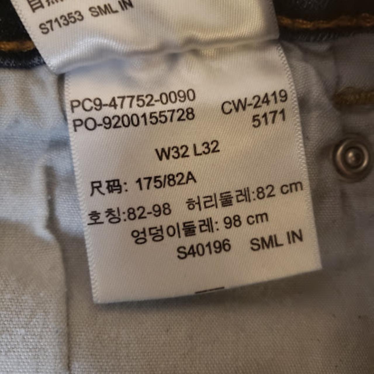 denizen slim straight fit 232