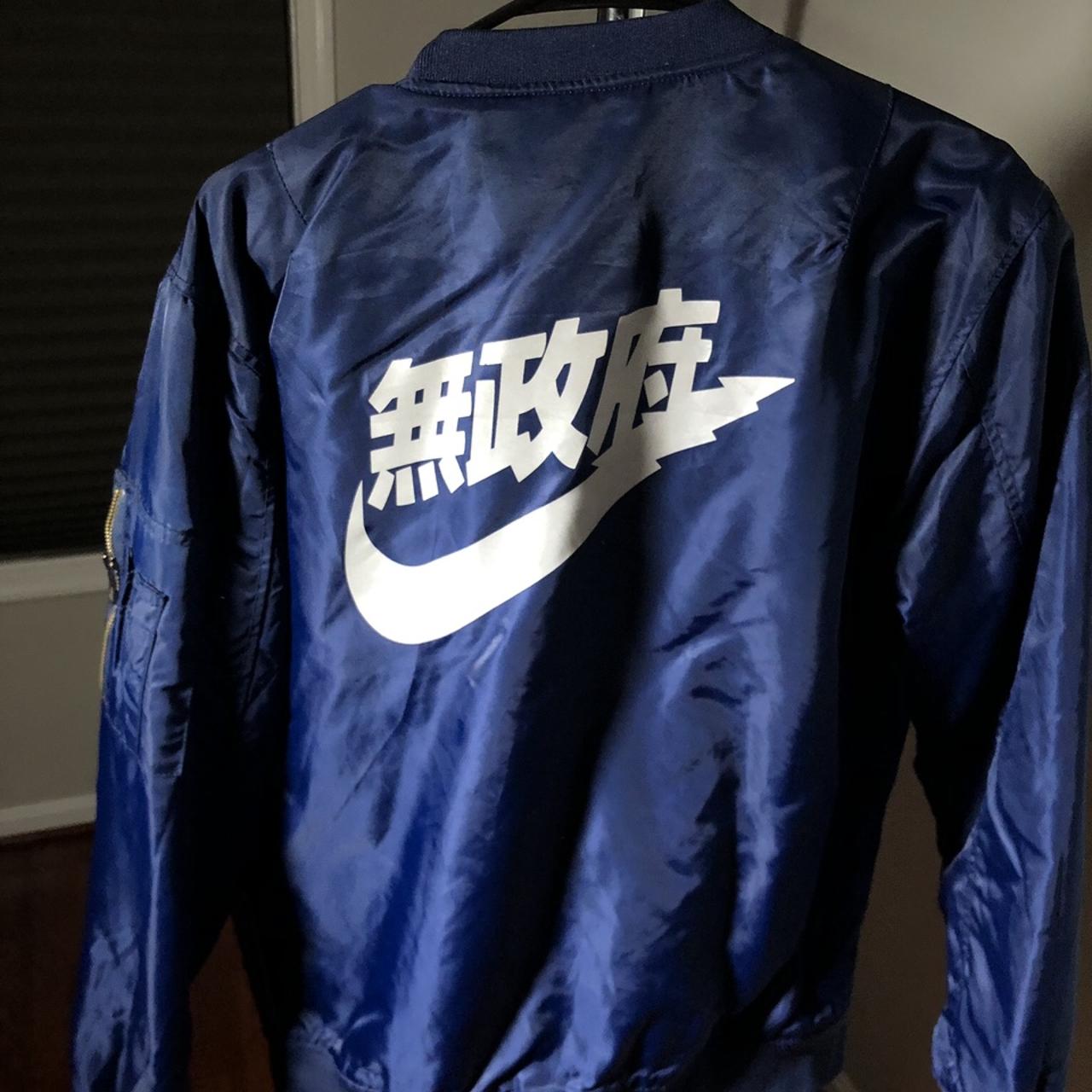 Nike kanji bomber best sale