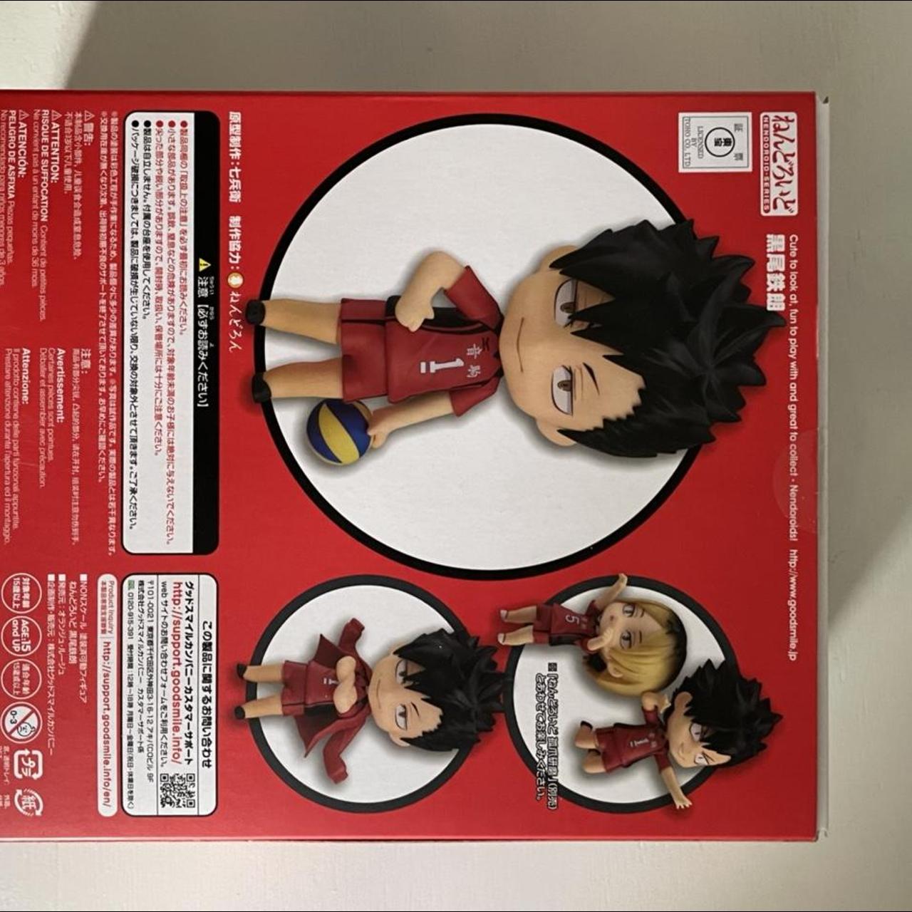 kuroo nendoroid philippines