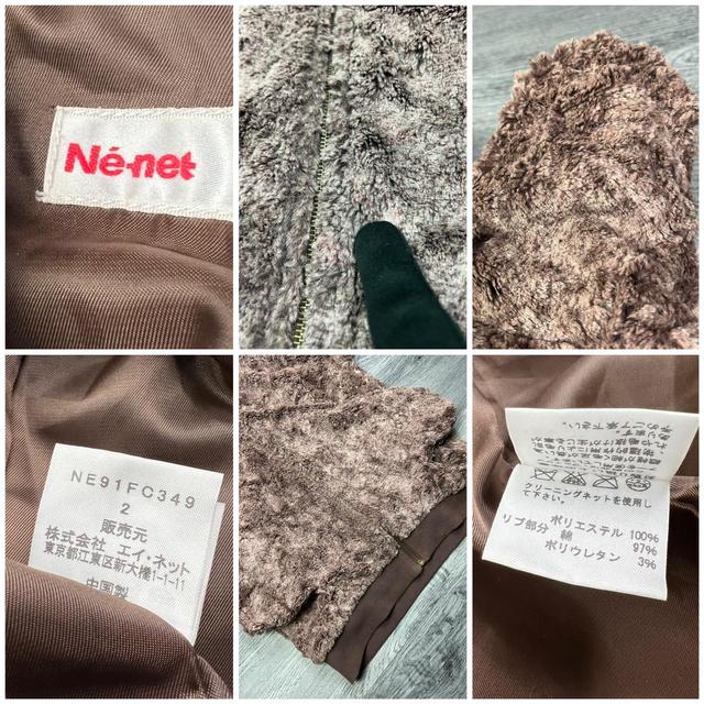 Né-net Brown Bear Cat Ear Hoodie Is it a bear or a... - Depop