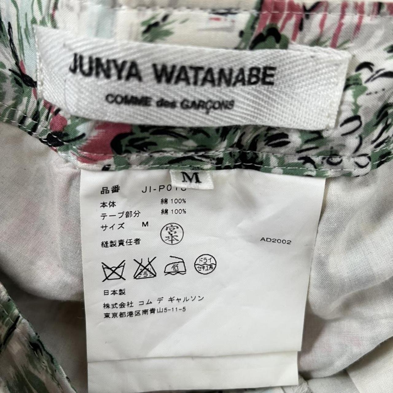 Junya Watanabe Women's Trousers (4)