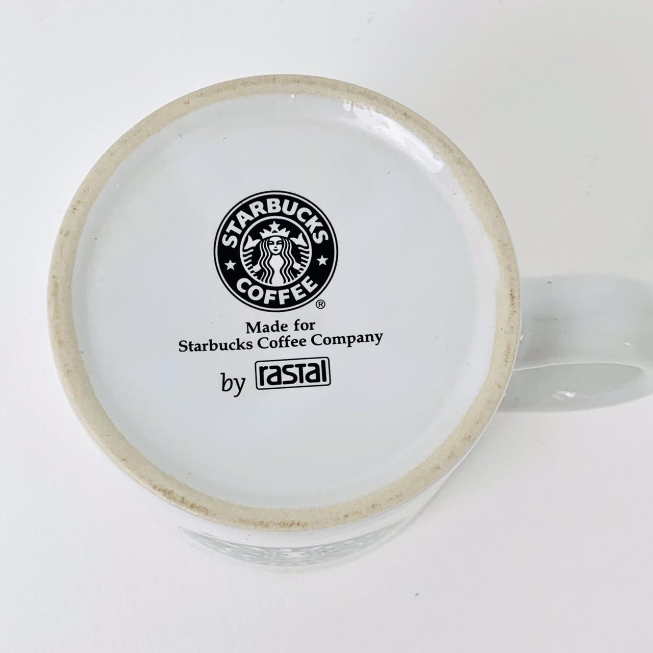 Make mine a “Caramel Macchiato, Venti, Skim, Extra... Depop