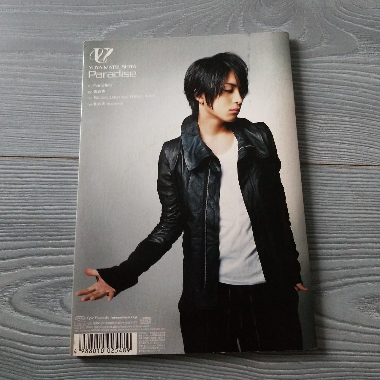 Yuya matsushita paradise single music CD jpop... Depop