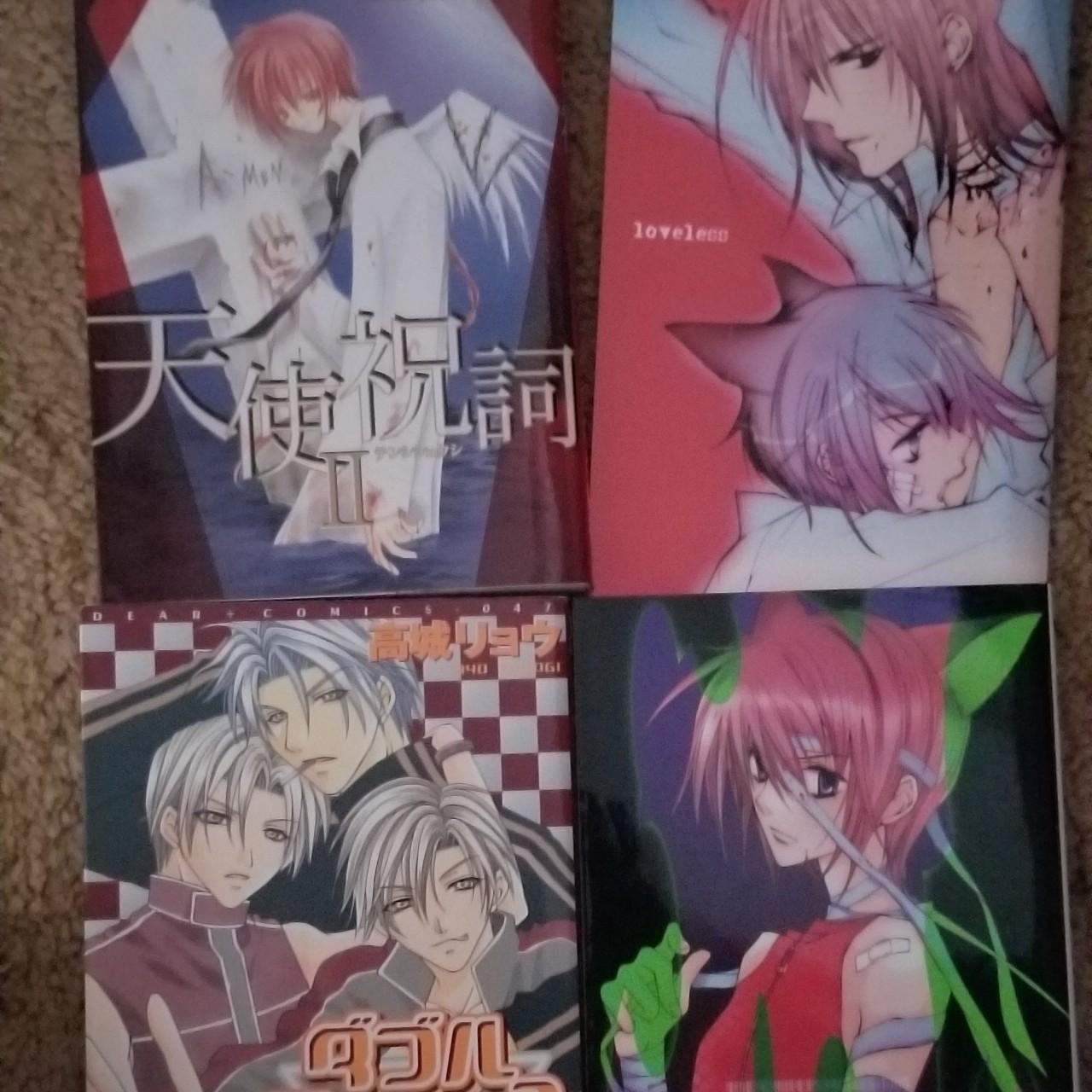 Yaoi 2024 manga lot