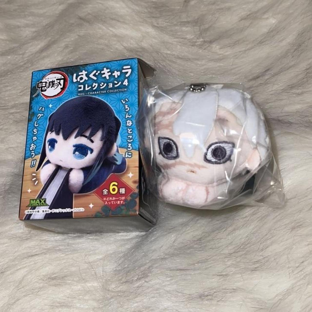 Kimetsu No Yaiba Demon Slayer Sanemi Shinazugawa Hug... - Depop