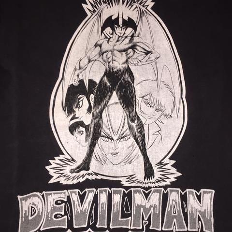 Just in time for Crybaby! Go Nagai's DEVILMAN shirt.... - Depop