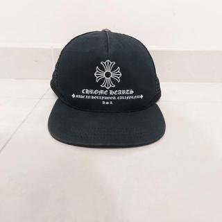 Chrome Hearts Black Hong Kong CH Trucker Hat Brand: | Depop