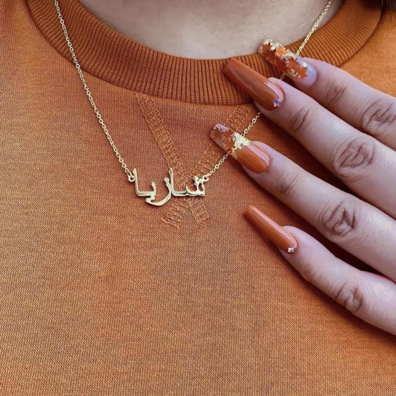 Buy Arabic Name Necklace Personalised Name Necklace Custom Name Necklace  Arabic Calligraphy Necklace 18K Gold Plated Gift for Her Online in India -  Etsy