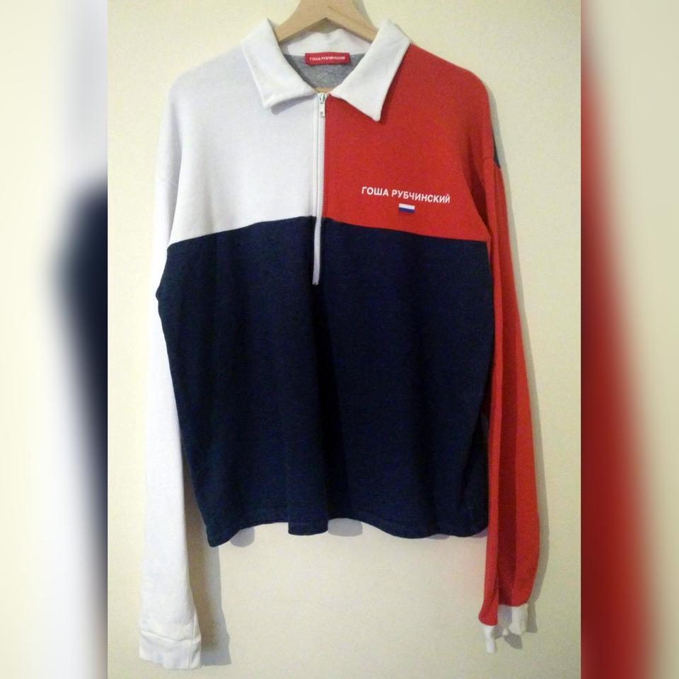 Gosha Rubchinskiy Polo Sweatshirt Half Zip SS16 Top... - Depop