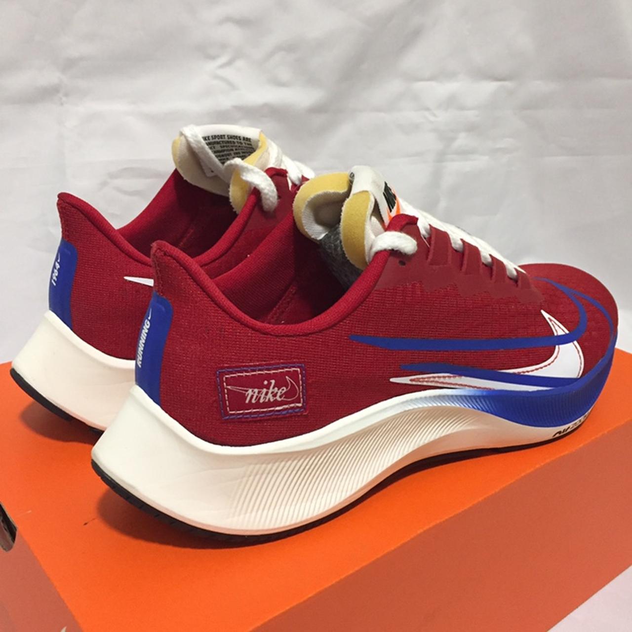 nike air zoom pegasus 36 tokyo running shoes