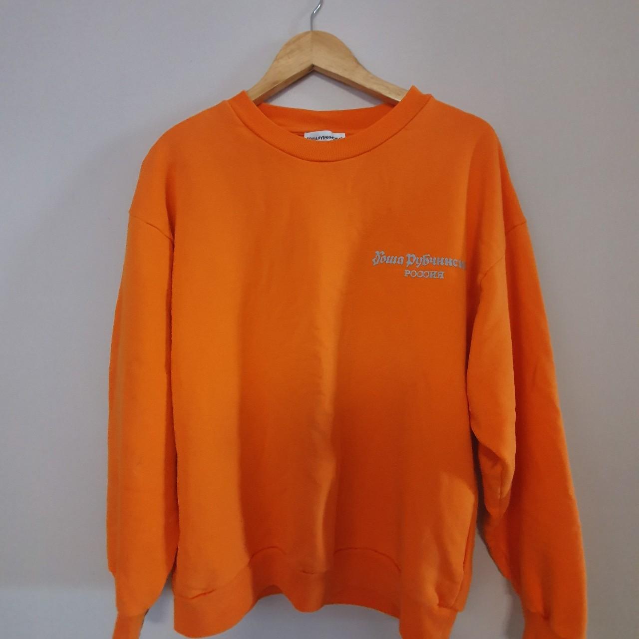 Gosha rubchinskiy hotsell orange hoodie