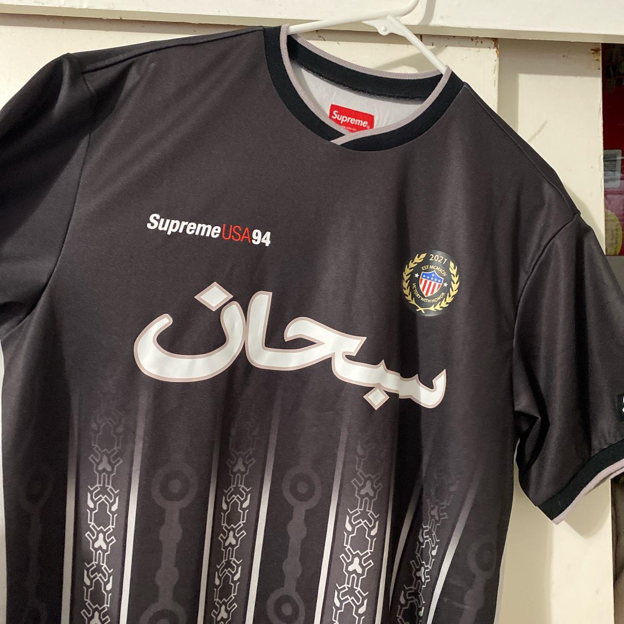 Supreme Arabic Logo Soccer Jersey 🔥, Bought at