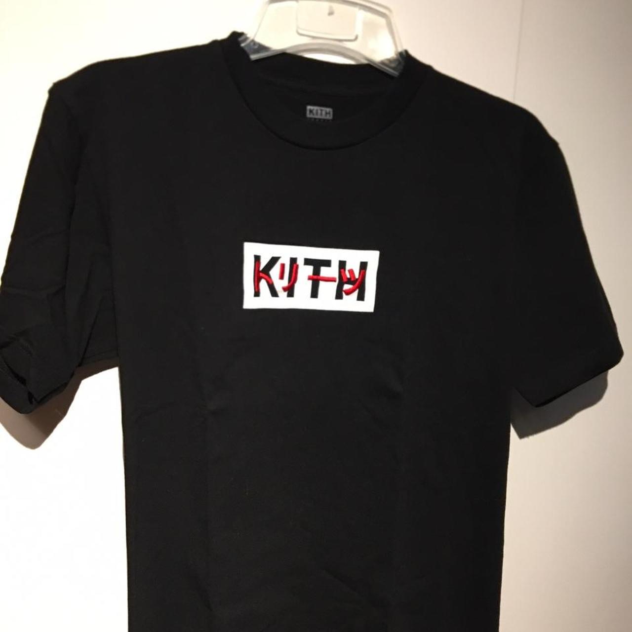 Kith Treats Tokyo 1st Anniversary Tee, The...