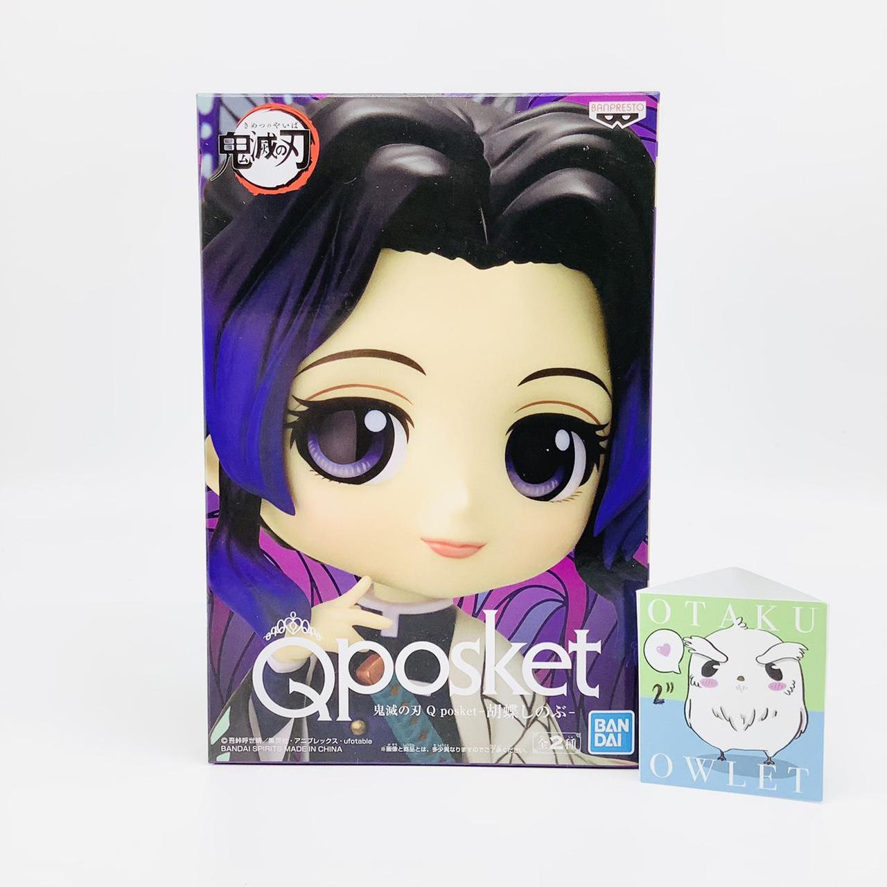 Demon Slayer Shinobu Qposket Anime Figure Full Depop