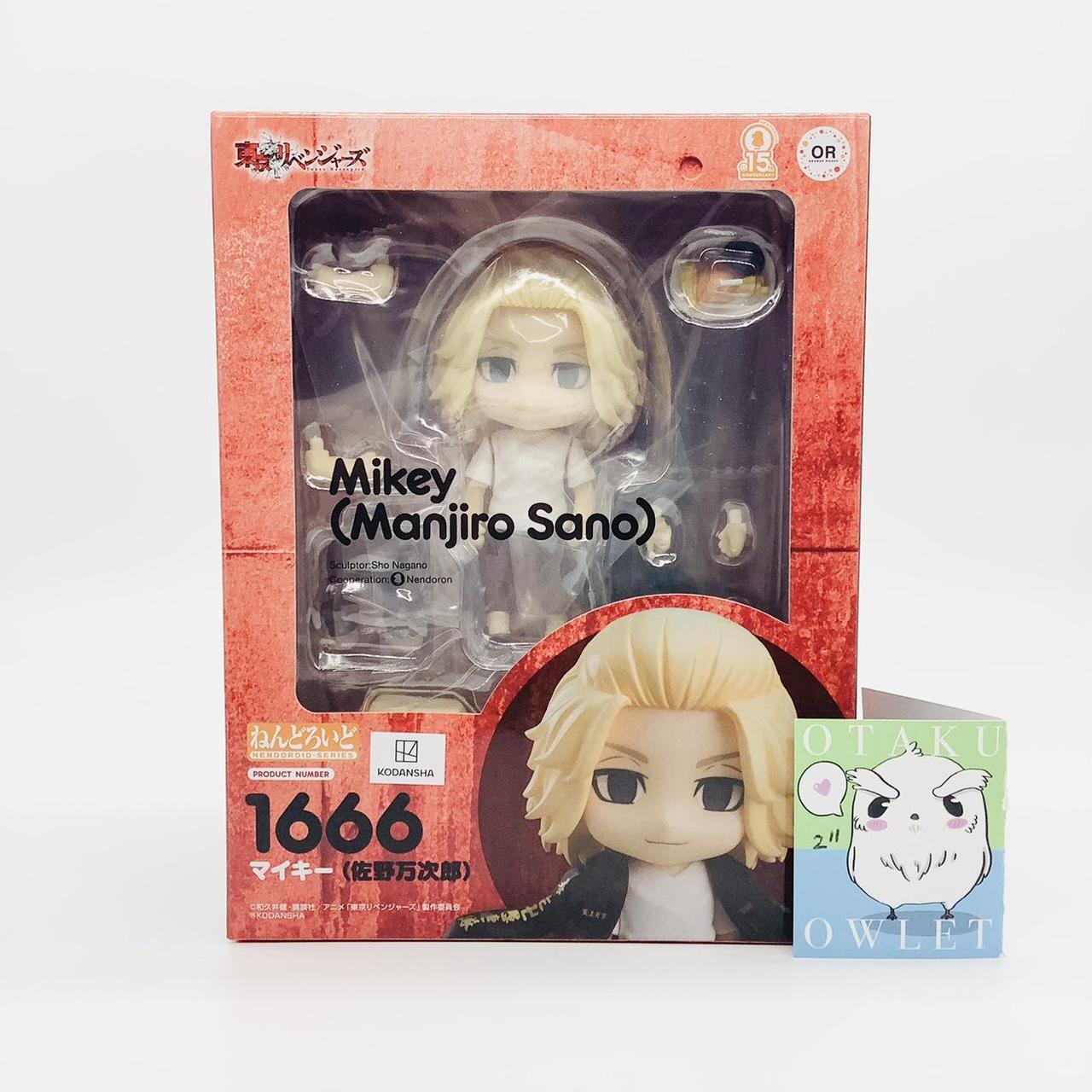 nendoroid 1666