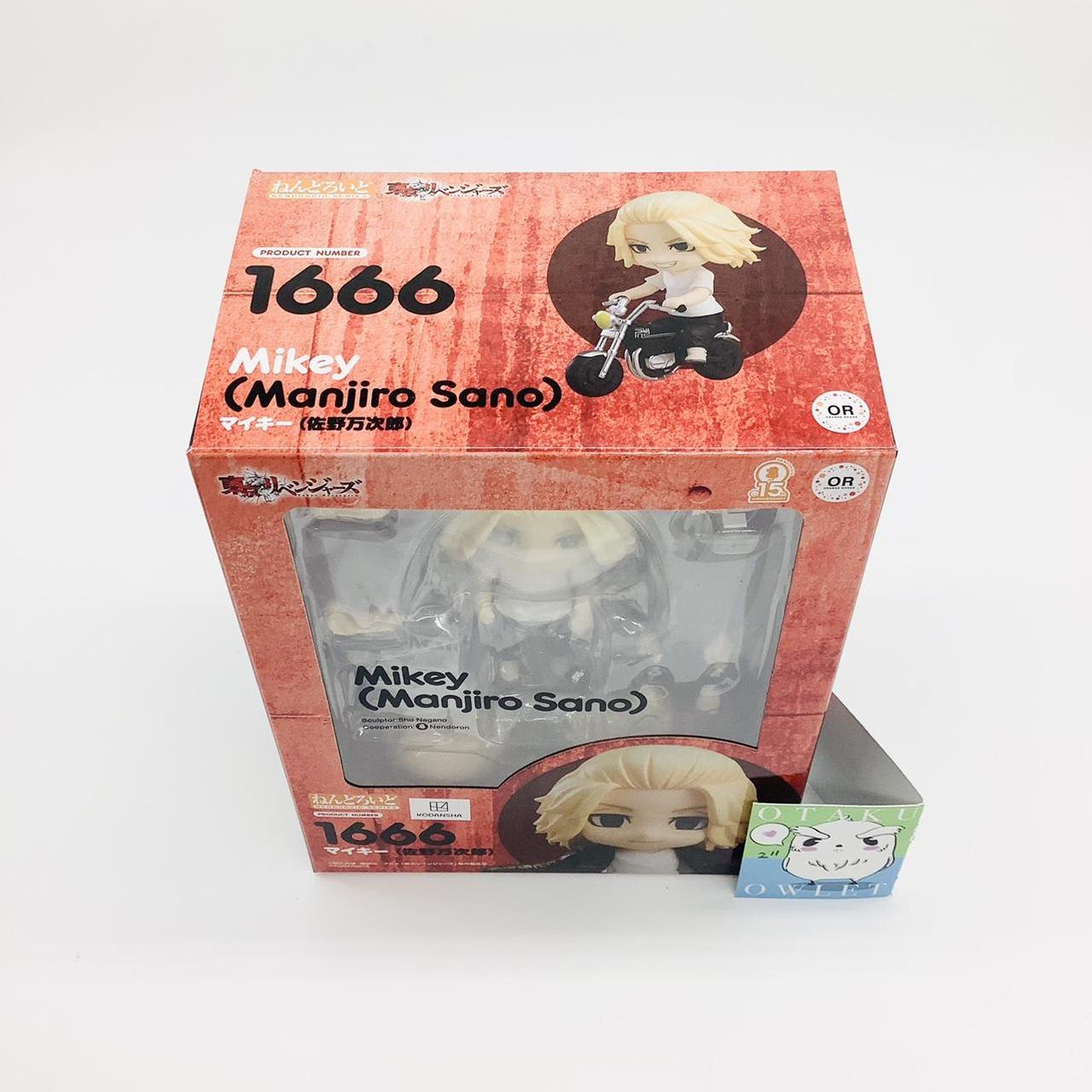 nendoroid 1666