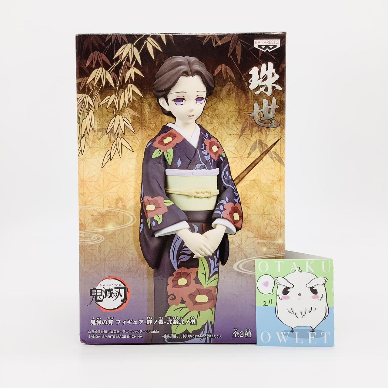 Demon Slayer Tamayo Anime Prize Figure PRODUCT... Depop