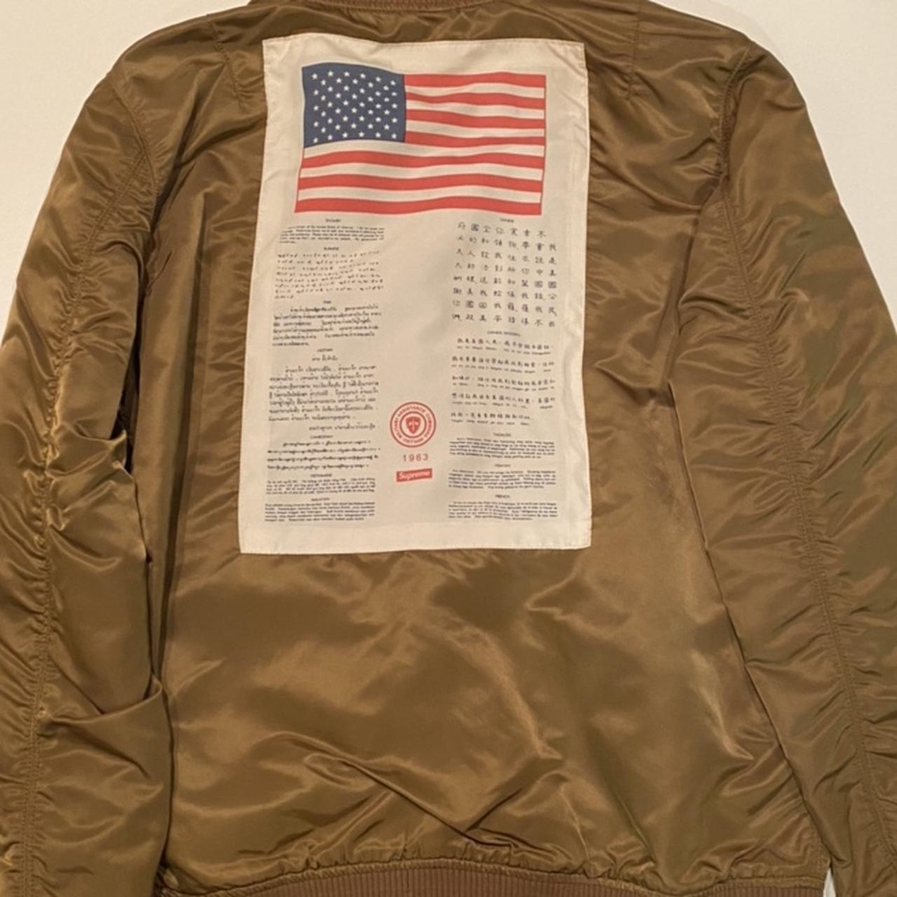 Supreme Blood Chit Reversible MA-1 14SS