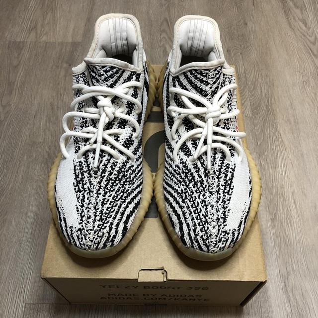 yeezy zebra stitching