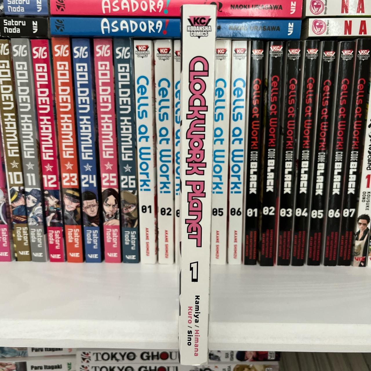 Clockwork Planet Volume 1 Loot Crate Anime Exclusive Manga Paperback