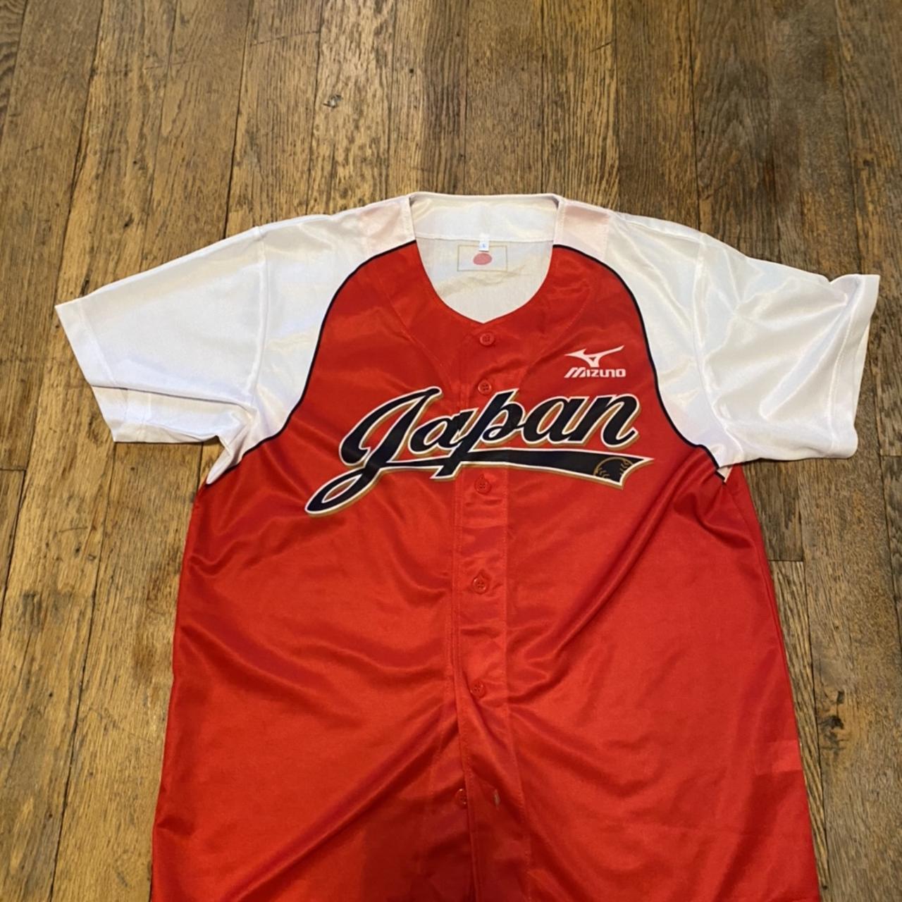 mizuno japan baseball jersey