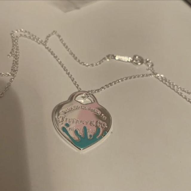 Buy Return to Tiffany Color Splash Heart Tag Charm