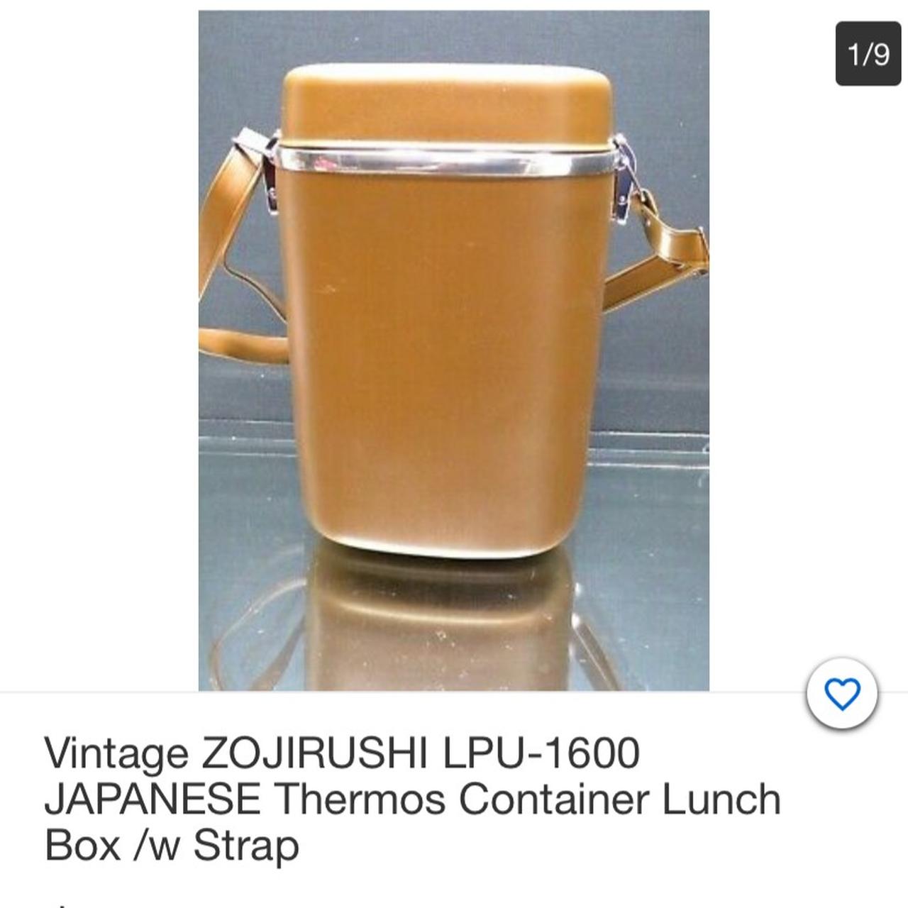 Vintage Zojirushi thermos