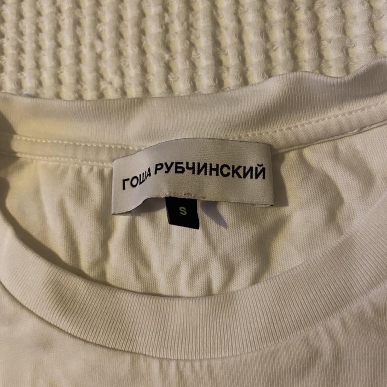 Gosha Rubchinskiy Men's White T-shirt (2)
