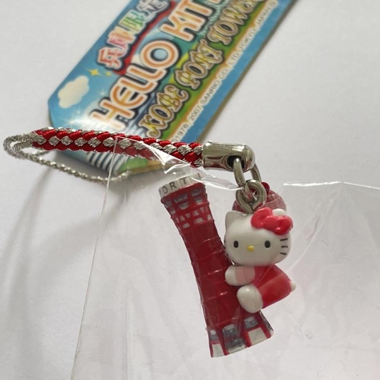 item listed by bluebell_trail