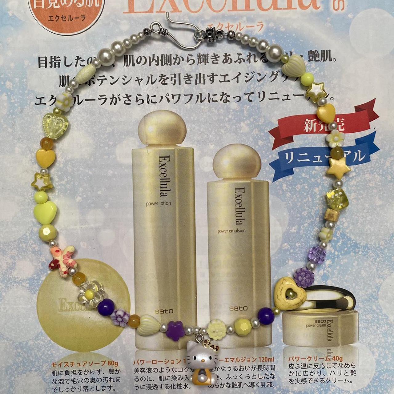 Sanrio Women's Yellow and Purple Jewellery