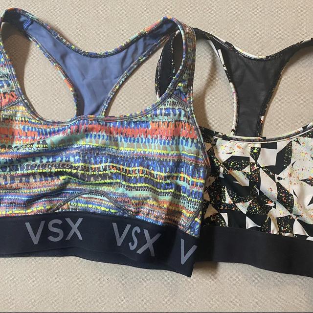 Victoria Secret, Strappy Sports Bra Like new, only - Depop