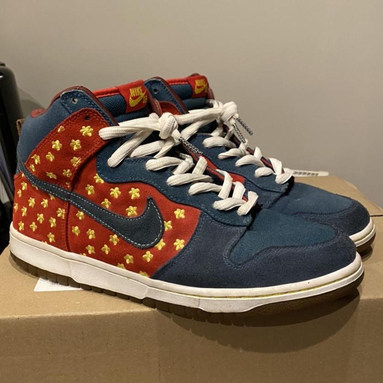 quagmire sb dunks