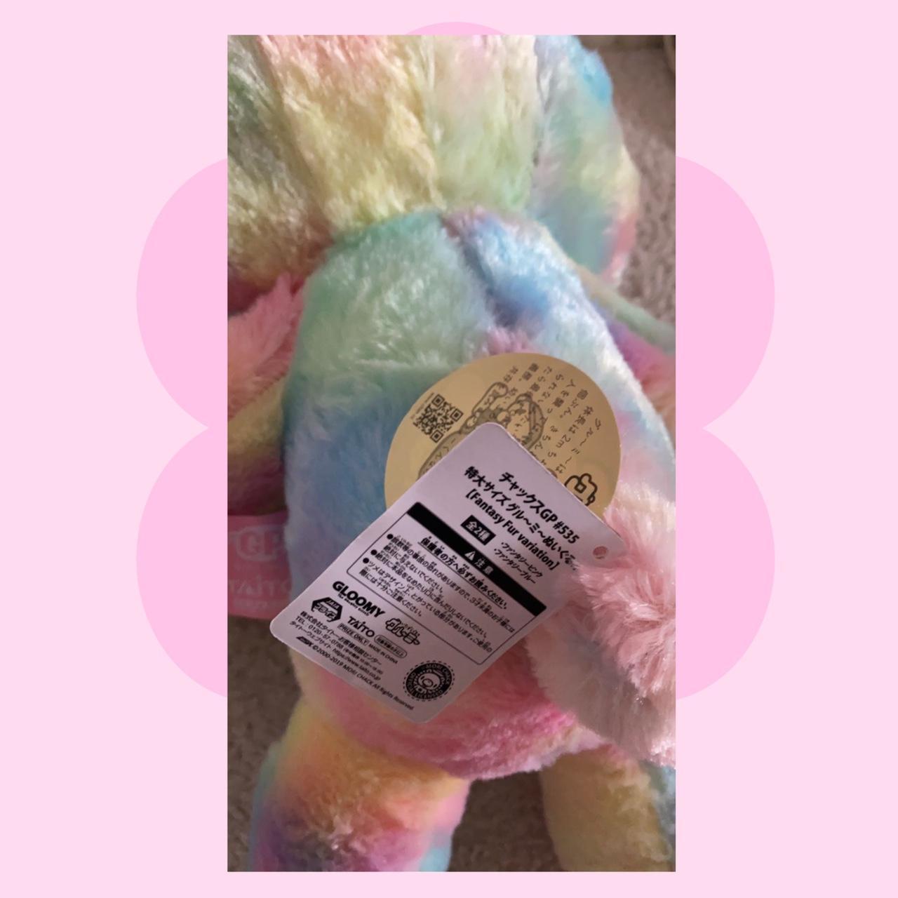 fantasy fur chax bunny