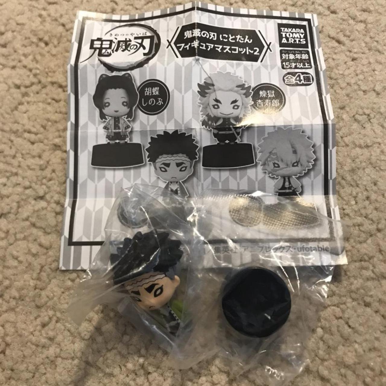 Demon Slayer Kimetsu no Yaiba Gacha Figure - Gyomei... - Depop