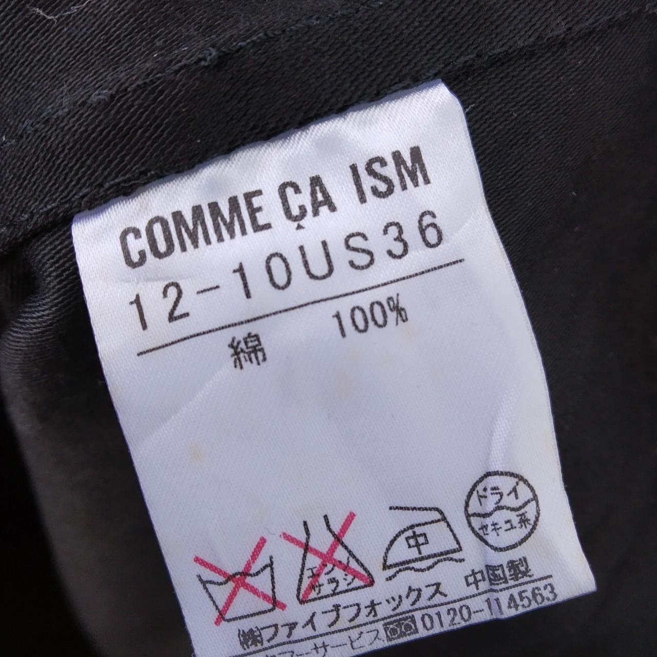 Japanese brand Comme CA ism jacket hooded size...